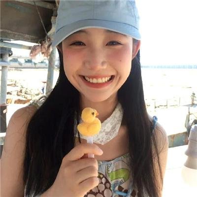 昨日欢愉